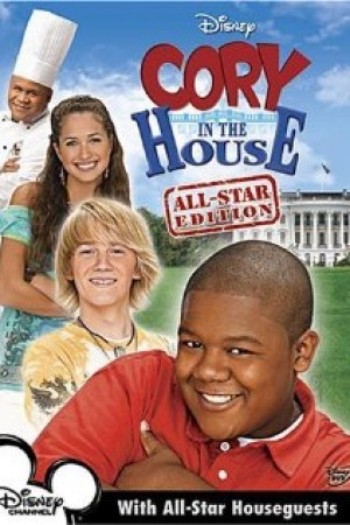 Cory In The House My Nickelodeon And Disney Shows Wiki Fandom