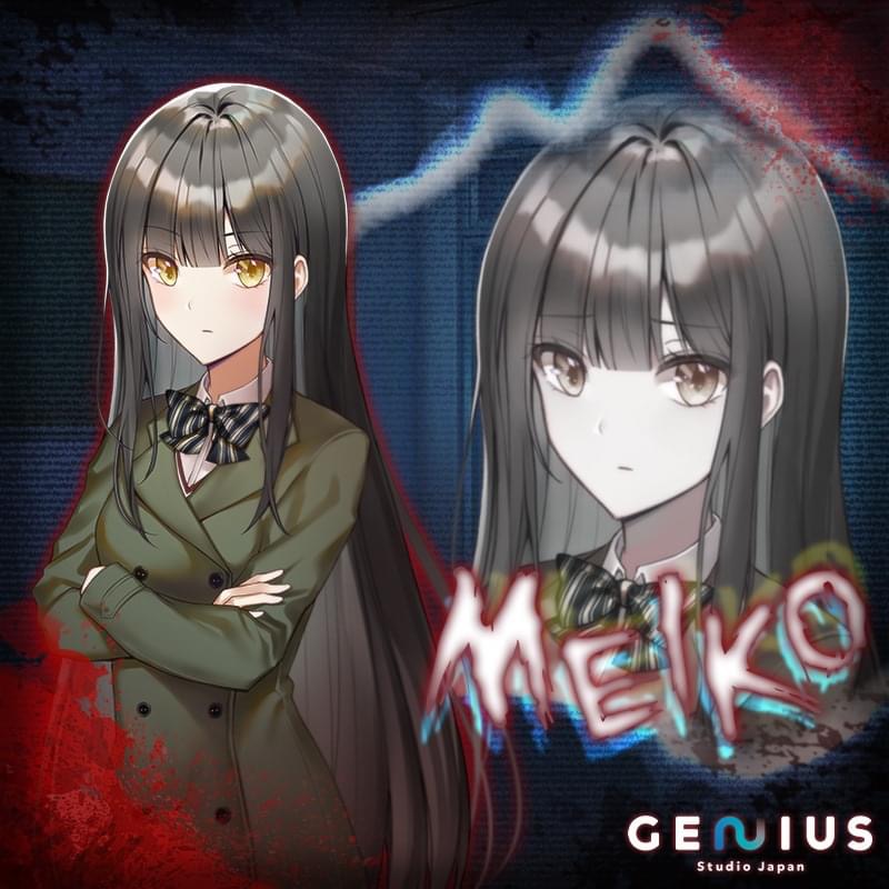 Meiko | My Ninja Girlfriend Wiki | Fandom