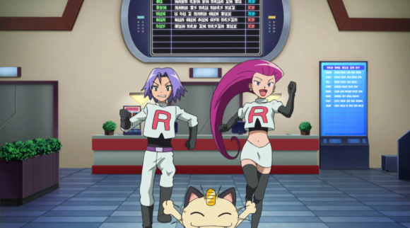 Team Rocket Elite Dawn, Pokémon Fanfiction Wiki