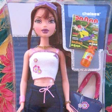 my scene sporty style