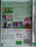 Wii spine and back cover (UK Version)