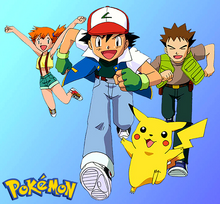 Pokemon Cover