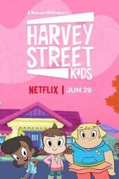 Harvey-street-kids-poster.jpg