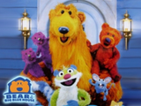 Bear in the Big Blue House