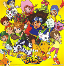 Digimon Adventure 01.png