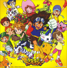 TV Time - Digimon Adventure: (2020) (TVShow Time)