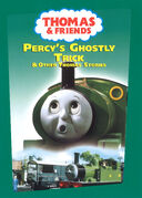 2007 DVD cover