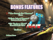 US bonus features