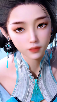 Lan Ling'e