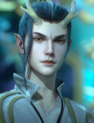 Ao Yi