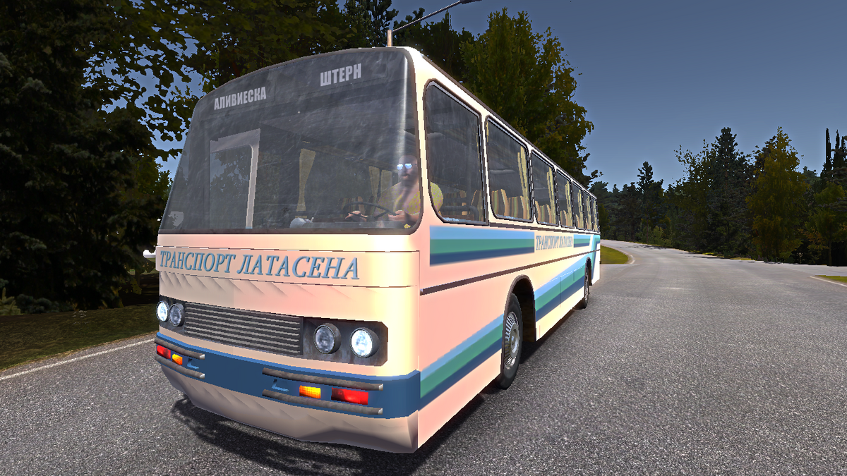 Автобусы каре. My Summer car автобус. My Summer car EDM 500lx. My Summer car Икарус. My Summer car Bus.