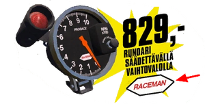 My Summer Car Wiki - Tachometer, HD Png Download , Transparent Png