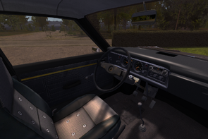 The Satsuma's interior.