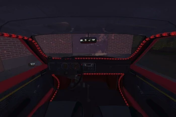 How the lights look like from the inside