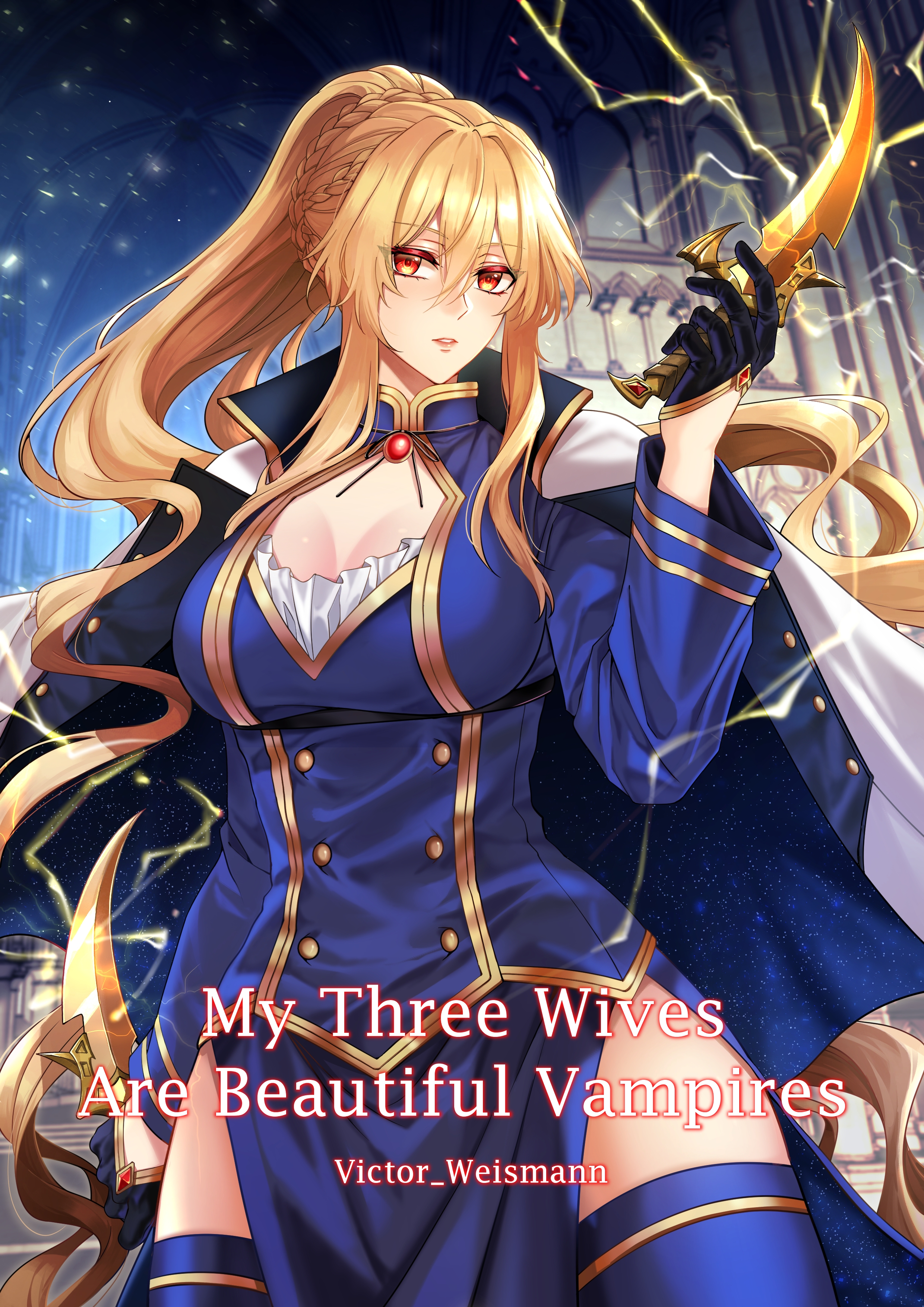 Beautiful Wives Are Vampires Wiki