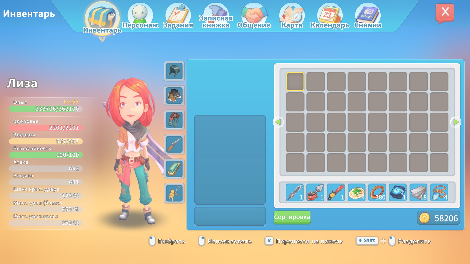 My time at portia календарь. My time at portia календарь. My time at portia календарь. Игра my time at portia - player attire package. My time at portia моды 18.