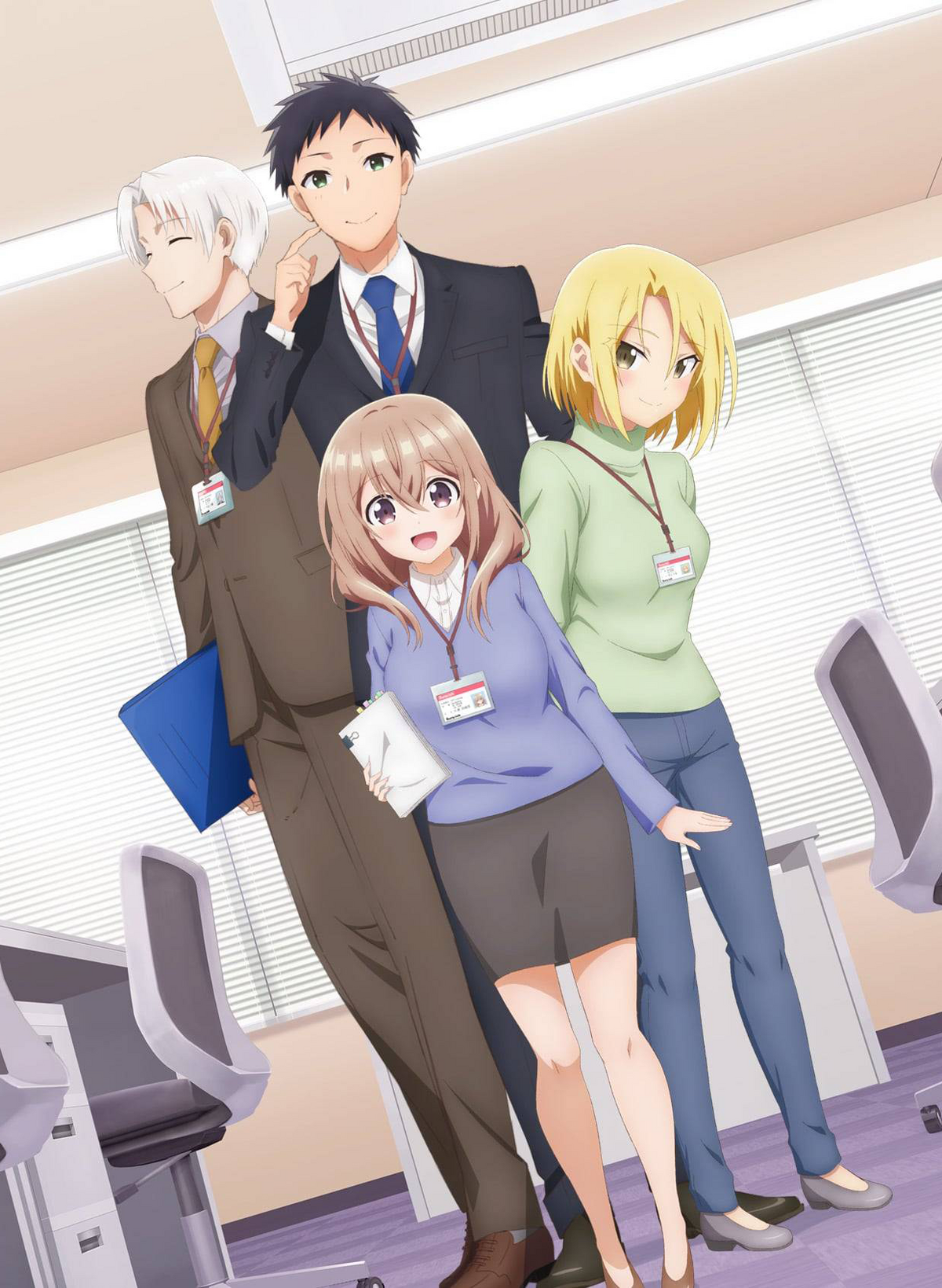 My Tiny Senpai (anime)