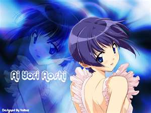 Anime Like Ai Yori Aoshi