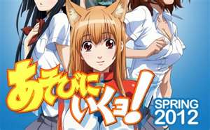 Cat Planet Cuties | Anime Wiki | Fandom