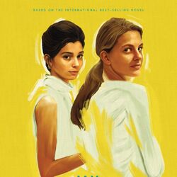 My Brilliant Friend Wiki Fandom