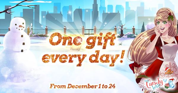 Christmas 2017 Event Banner