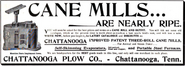 The Farm Implement News (July 5, 1894)