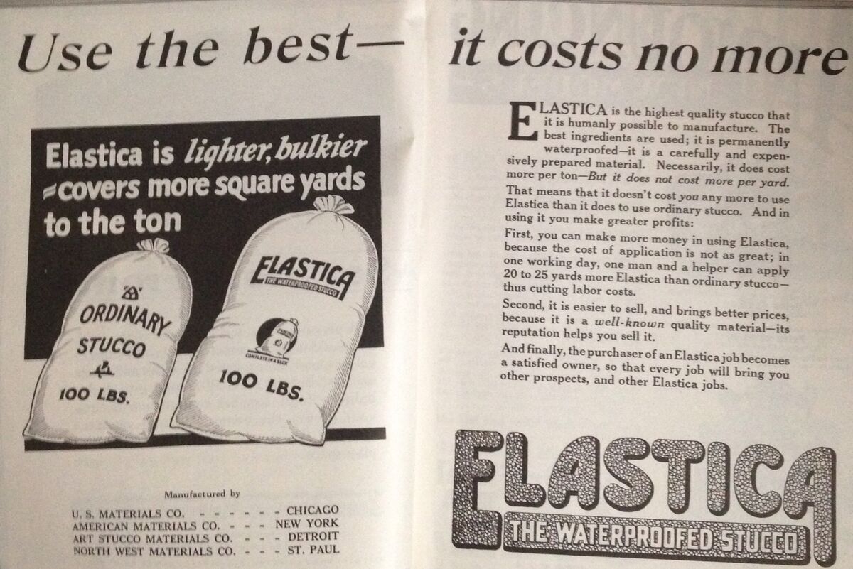 American Materials Company Wiki Fandom