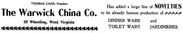 The House Furnishing Review (July 1896)