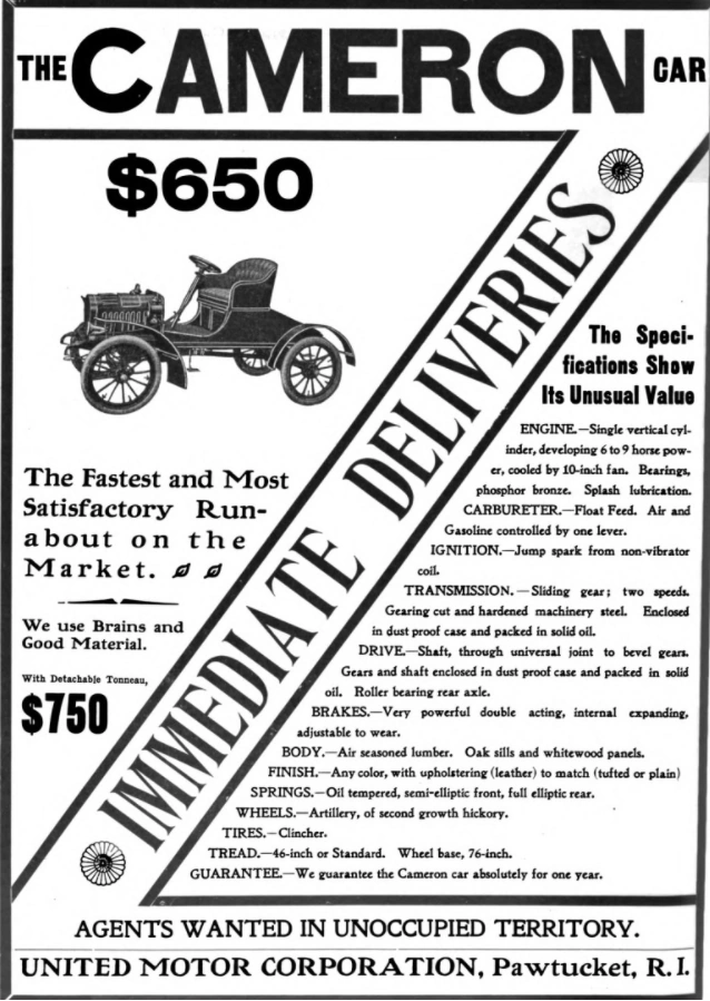 James Brown Machine Company Wiki Fandom