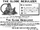 Globe Manufacturing Company (MI)