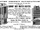 Gurney Heater Manufacturing Company