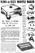 Electrical Merchandising (August 1949)