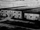 F. D. Kees Manufacturing Company