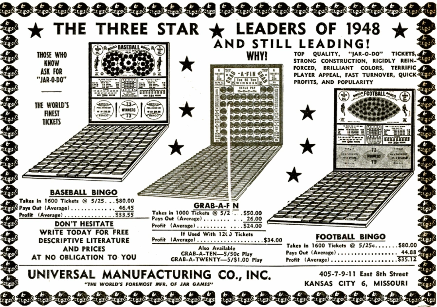 Universal Manufacturing Company (MO) Wiki Fandom