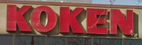 Koken Barber's Supply Company | MyCompanies Wiki | Fandom