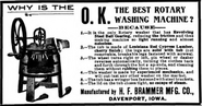 Hardware (April 10, 1904)