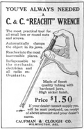 Popular Radio (December 1924)