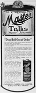 Hardware & Metal (Oct. 6, 1917)