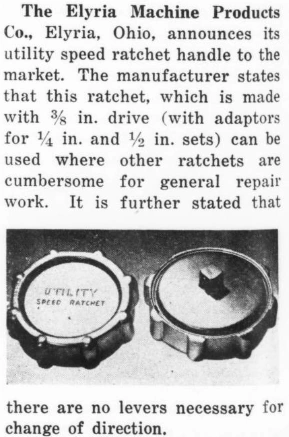 Elyria Machine Products Company MyCompanies Wiki Fandom