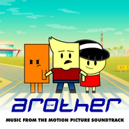 Coach Phanter: Music from the Motion Picture Soundtrack