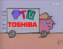 Toshiba Public Broadcasting (1995)