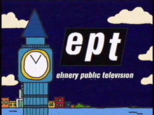 PTV Park Station ID - Time Tower (EPT 2005).png