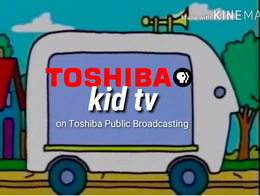 Toshiba Public Broadcasting (Mid 1999)