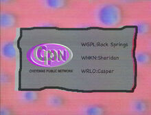 CPN Station ID (PTV Park).jpg