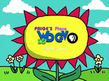 PTV Park Station ID - Huge Sunflower (2000 WDGV-TV).png