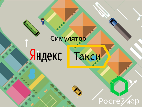 мое такси кратово