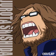 Jurota Shishida Seient Nº 9