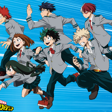 Boku No Hero Academia Wiki Fandom