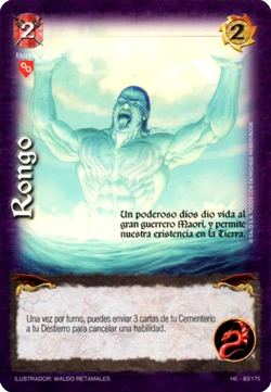 Rongo | Wiki Mitos y Leyendas | Fandom