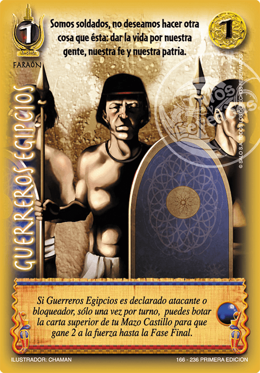 Guerreros Egipcios | Wiki Mitos y Leyendas | Fandom Guerreros Egipcios | Wiki Mitos y Leyendas | Fandom